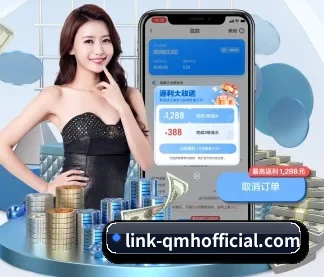 球盟会/gg APP
